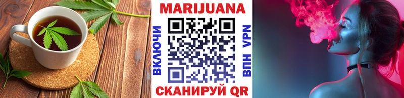 Cannafood конопля где купить наркотик Якутск