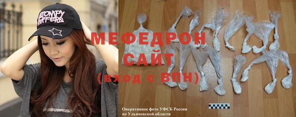 марки nbome Осинники