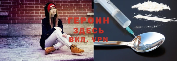 мефедрон мука Няндома
