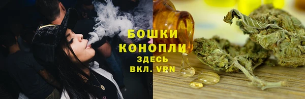 дурь Нязепетровск
