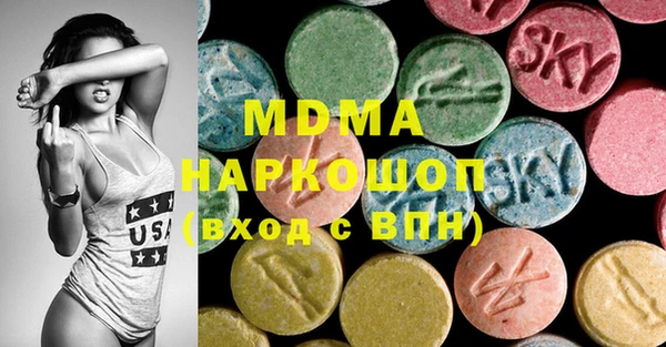 мефедрон мука Няндома