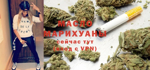 прущие грибы Нягань