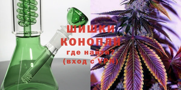 дурь Нязепетровск