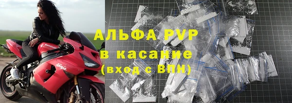 мефедрон мука Няндома