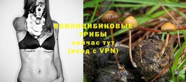 мефедрон мука Няндома