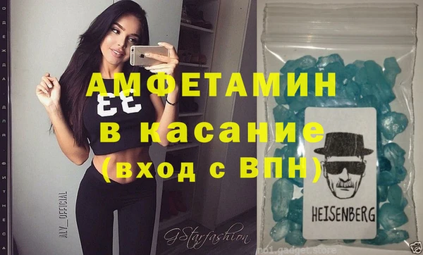 дурь Нязепетровск