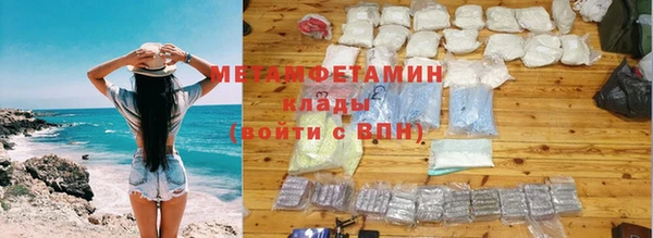 а пвп мука Остров