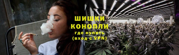 дурь Нязепетровск