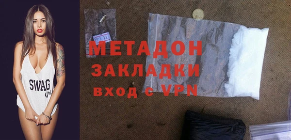 мефедрон мука Няндома