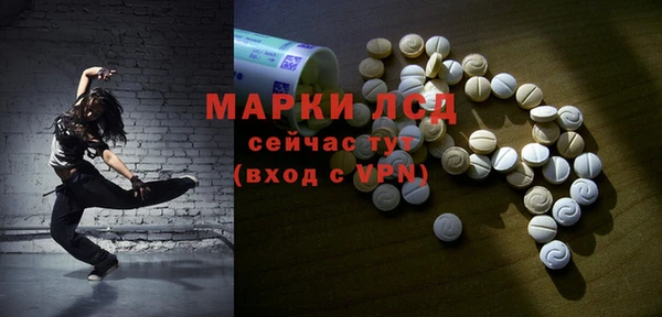 мефедрон мука Няндома