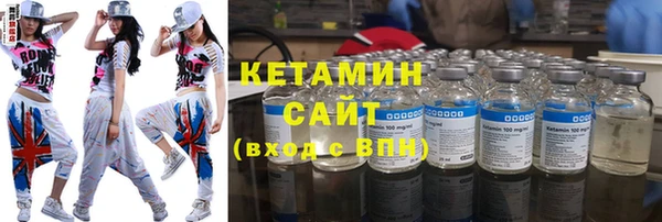 прущие грибы Нягань