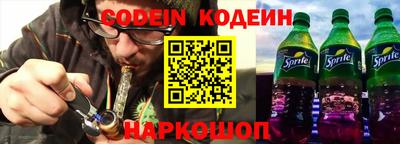 амфетамин Кандалакша