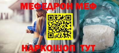 соль ск Камышлов