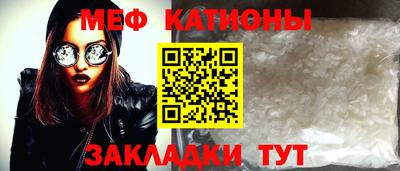 кокаин премиум Канаш
