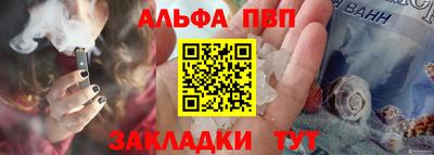 соль ск Камышлов