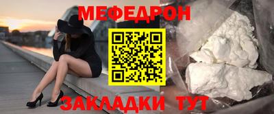 амфетамин Кандалакша