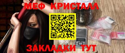 кокаин премиум Канаш
