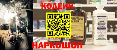 кокаин премиум Канаш
