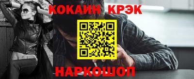 амфетамин Кандалакша