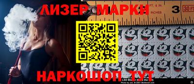 кокаин премиум Канаш