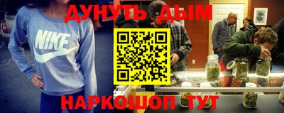 кокаин премиум Канаш