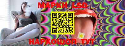 амфетамин Кандалакша