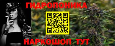 амфетамин Кандалакша