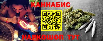 амфетамин Кандалакша