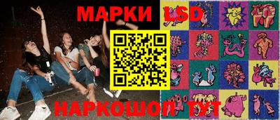 кокаин премиум Канаш