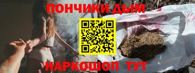 амфетамин Кандалакша