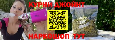 амфетамин Кандалакша