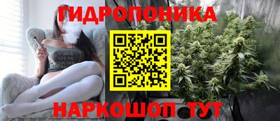 прущий лед Коммунар