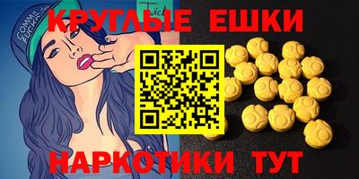 кокаин премиум Канаш
