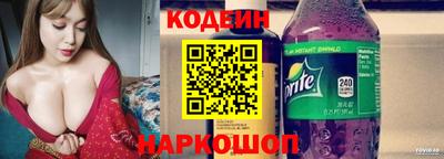 амфетамин Кандалакша