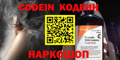 mdpv Конаково