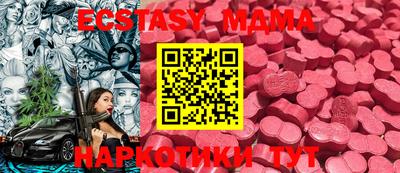 кокаин премиум Канаш