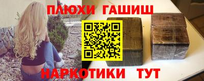 амфетамин Кандалакша