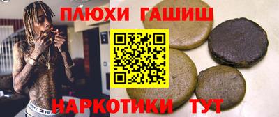 соль ск Камышлов