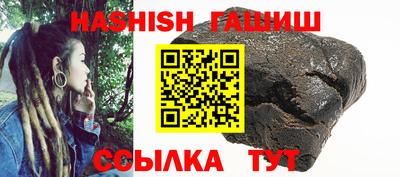 соль ск Камышлов