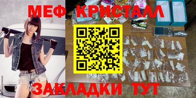кокаин премиум Канаш