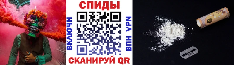 где найти наркотики  Якутск  omg ТОР  Метамфетамин Декстрометамфетамин 99.9% 