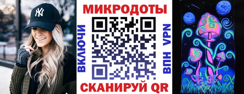 Галлюциногенные грибы Psilocybe  даркнет сайт  Якутск 